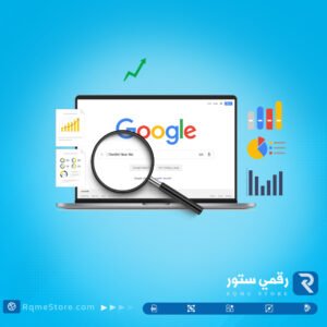 ضبط اعدادات السيو SEO