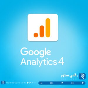 ربط احصائيات متجرك Google Analytics